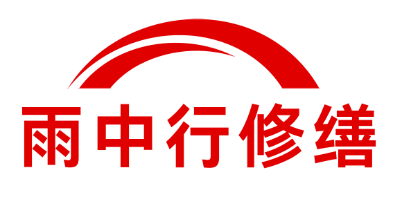 白茅湖农场住宅外墙防水