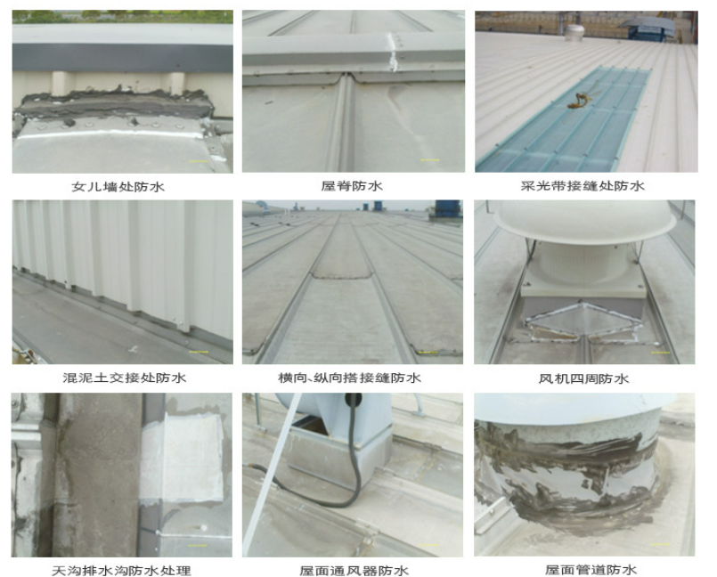 白茅湖农场第三方建筑修缮