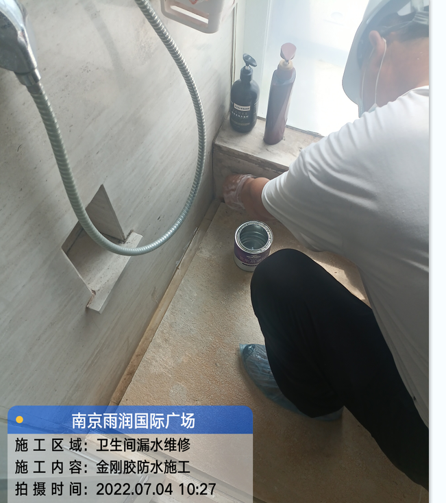白茅湖农场厨房免砸砖防水之防水涂料的优缺点