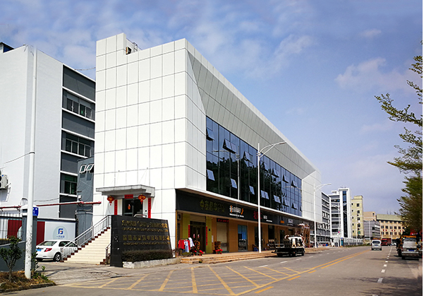 白茅湖农场住宅公寓幕墙修缮