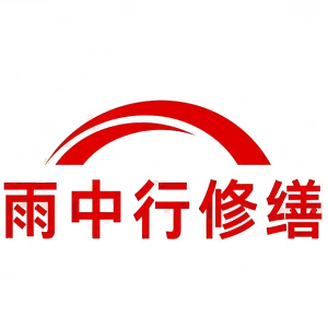 白茅湖农场屋面防水节点防水常见问题（渗漏高发区）