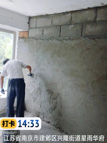 白茅湖农场墙面瓦工